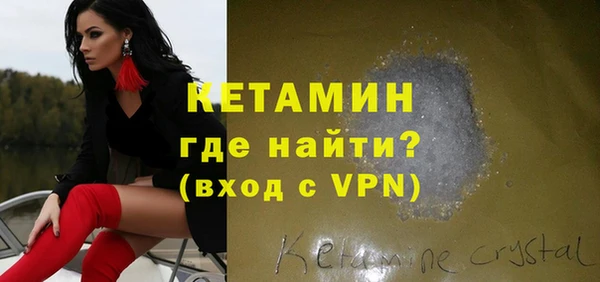 эйфоретик Алексин