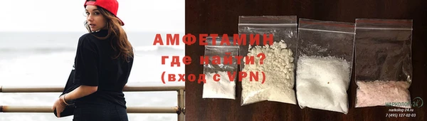 a pvp Алзамай