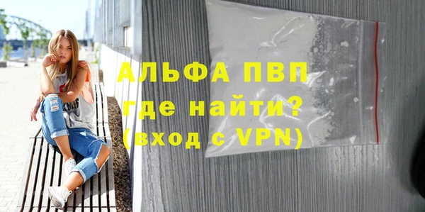 a pvp Алзамай