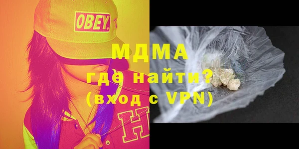 a pvp Алзамай