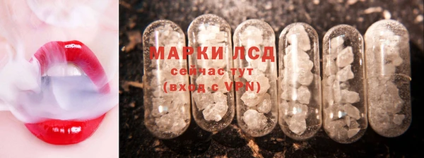 эйфоретик Алексин