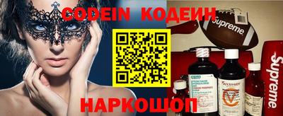 крисы Бугуруслан