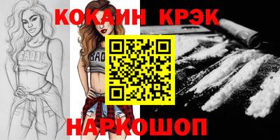 apvp Будённовск