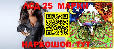 крисы Бугуруслан