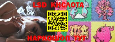 jwh Бузулук