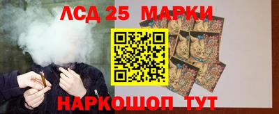 jwh Бузулук