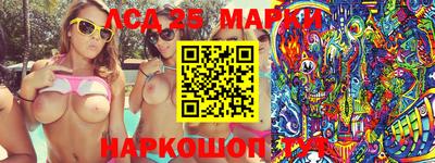apvp Будённовск