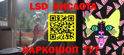 крисы Бугуруслан
