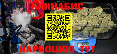 крисы Бугуруслан