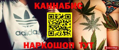 крисы Бугуруслан