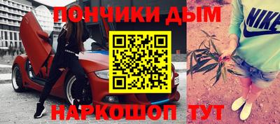 apvp Будённовск
