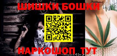 jwh Бузулук