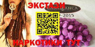 apvp Будённовск