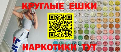 apvp Будённовск