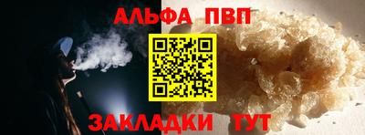 крисы Бугуруслан