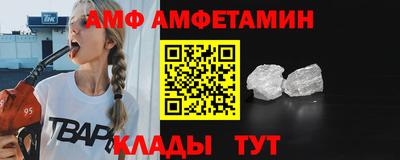 apvp Будённовск