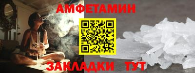 apvp Будённовск