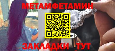 jwh Бузулук