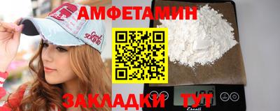 jwh Бузулук