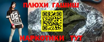 крисы Бугуруслан
