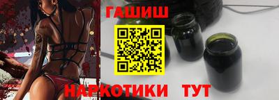 крисы Бугуруслан