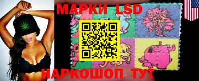 крисы Бугуруслан