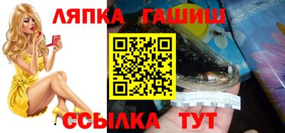 jwh Бузулук