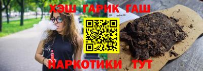 jwh Бузулук