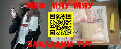 jwh Бузулук