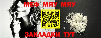 jwh Бузулук