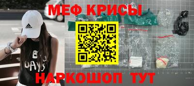 apvp Будённовск
