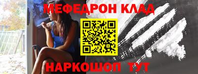 apvp Будённовск